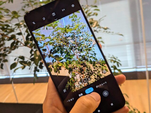 motorola edge 50 pro