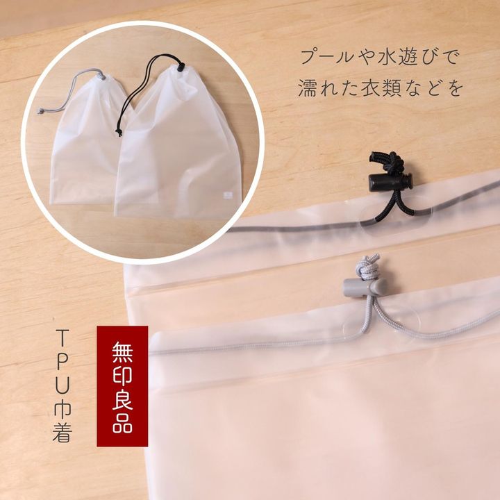 画像2: 出典：Instagram