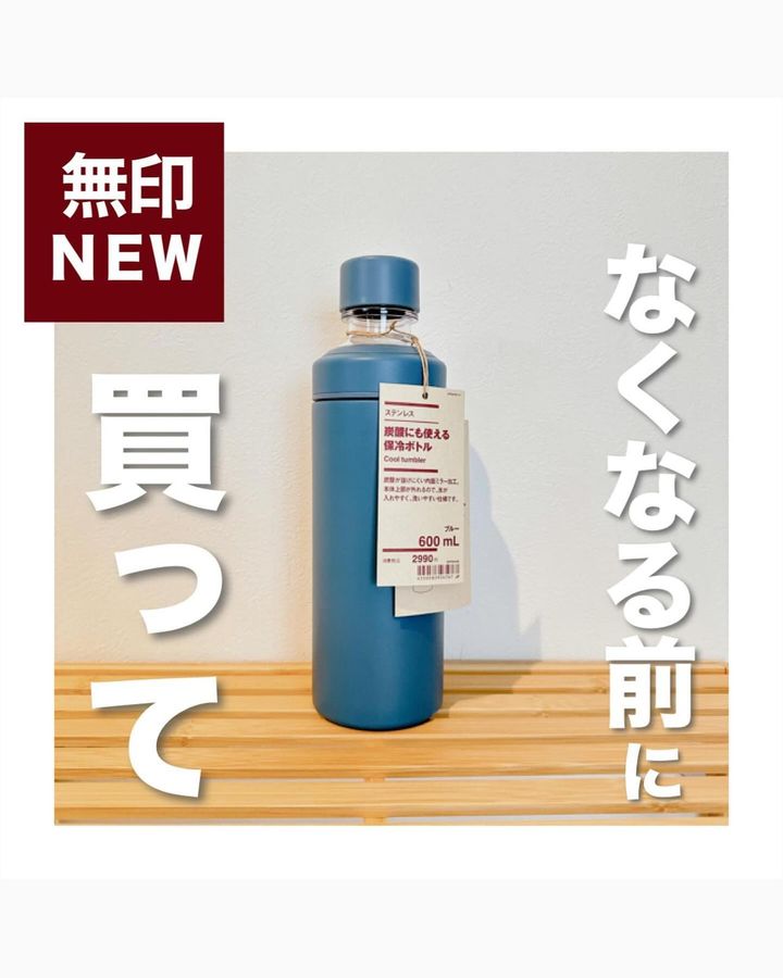 画像3: 出典：Instagram