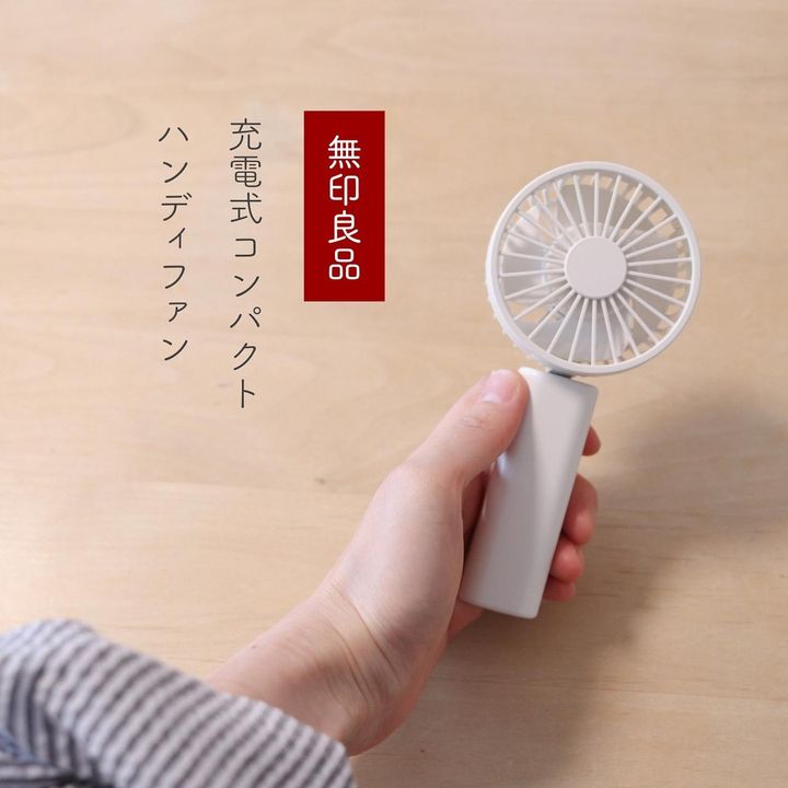 画像1: 出典：Instagram