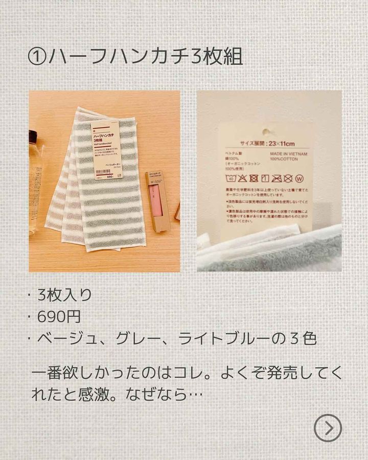 画像4: 出典：Instagram