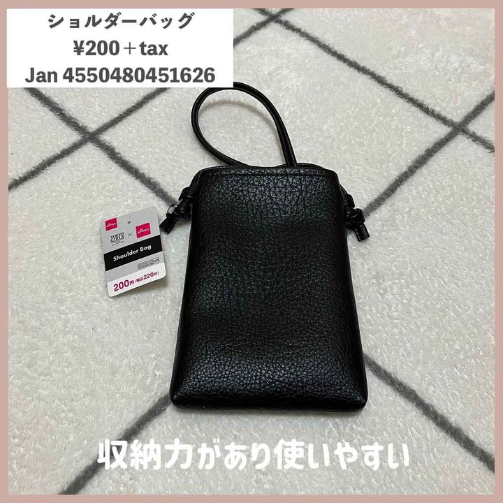 画像1: 出典：Instagram