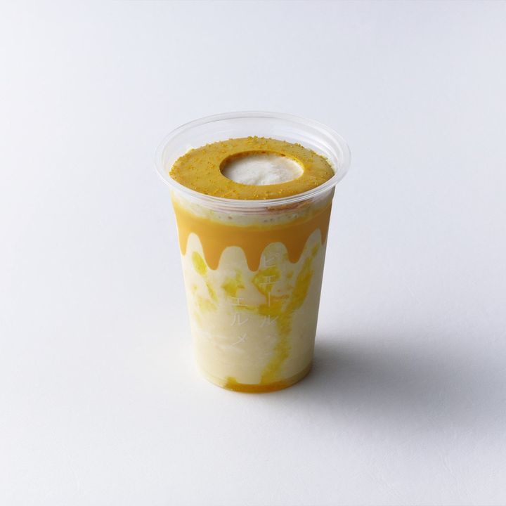 マカフラ オレンジ テイクアウト ¥972、イートイン ¥990