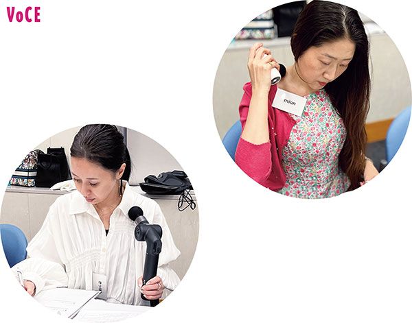 ボディケア家電お試しの様子