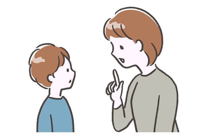 子どもと話す保護者のイメージ