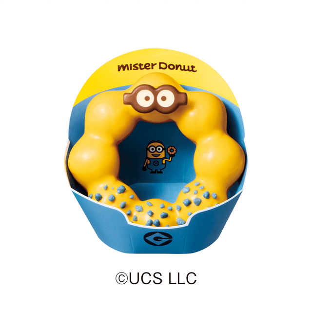 ミニオン” ポン・デ・はじけるリング