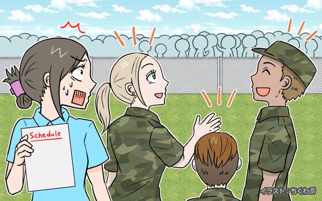 米軍基地で働いてみた[#59]