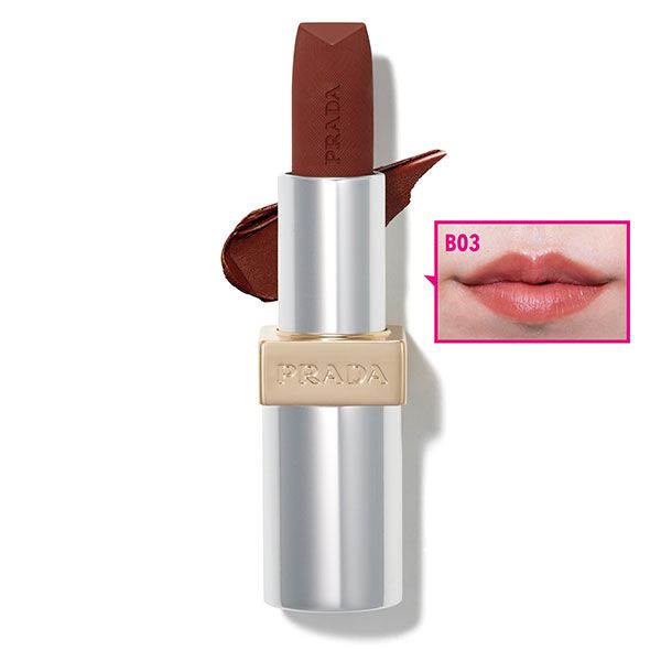 PRADA BEAUTY モノクローム ウェイトレス リップカラー（マット レザー）