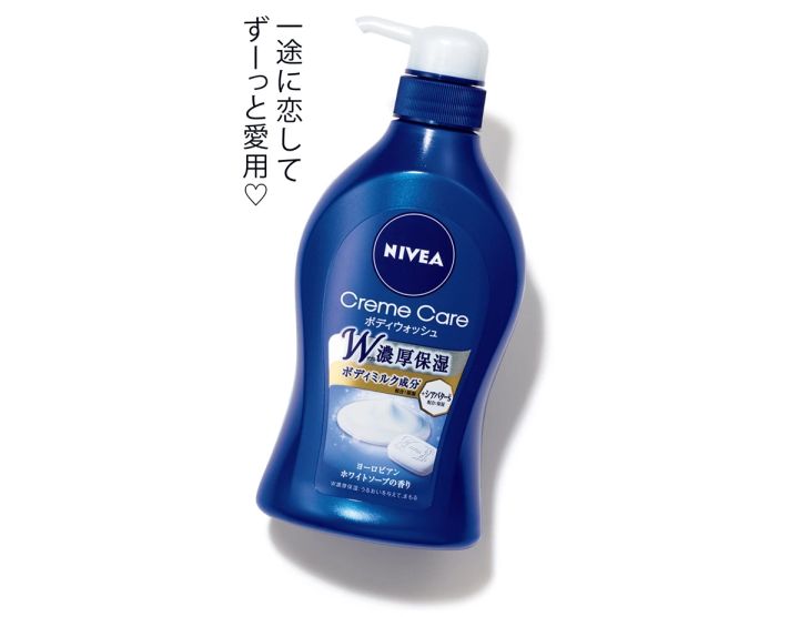 ニベア クリームケア ボディウォッシュ ヨーロピアンホワイトソープの香り 480ml ¥599（編集部調べ）／ニベア花王