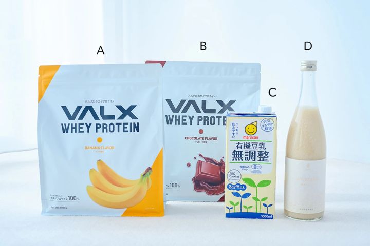 声優井口裕香さん愛用食品