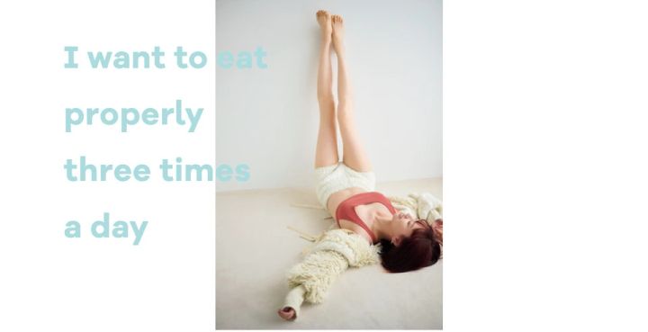 美ボディ 鈴木えみさん ボディケア カラダの２割は「お味噌汁」