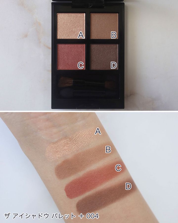 アディクション「ザ アイシャドウ パレット ＋」