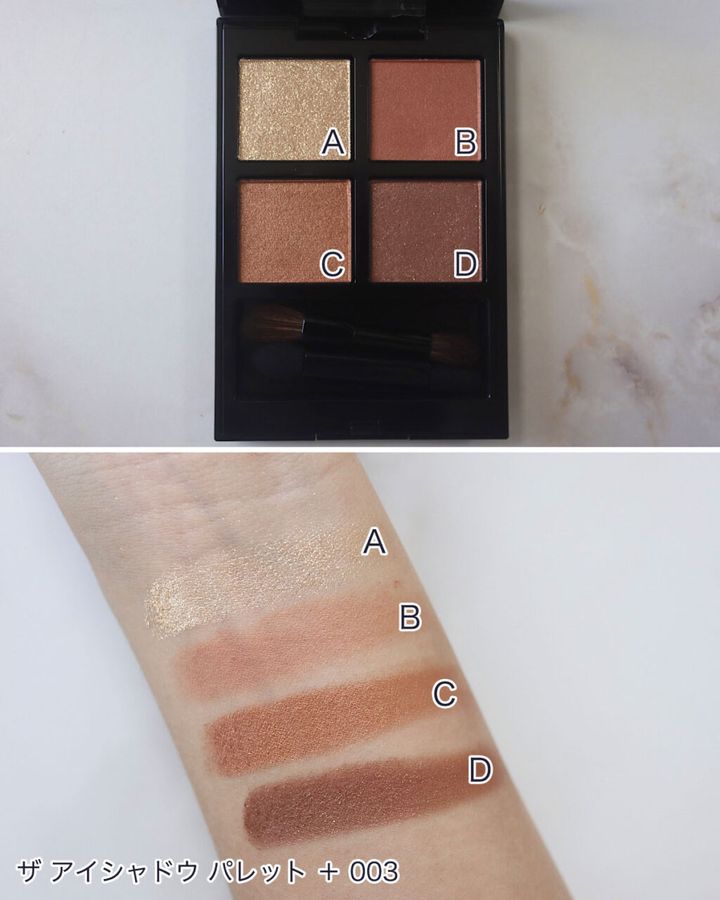 アディクション「ザ アイシャドウ パレット ＋」