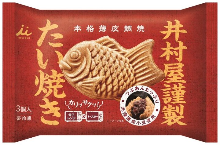 井村屋謹製 たい焼き（つぶあん）