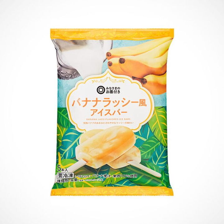 バナナラッシー風アイスバー