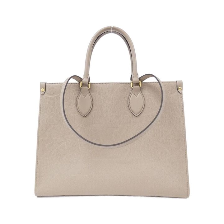 アンプラント オンザゴー 