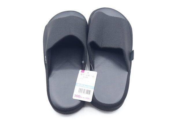 ダイソーの低反発ルームスリッパ