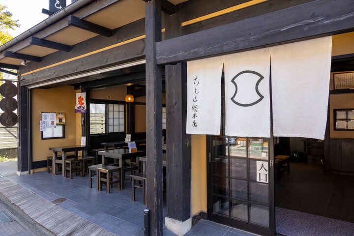 旧軽井沢銀座の歴史ある甘味処「ちもと総本店」で味わう天然氷の和風かき氷
