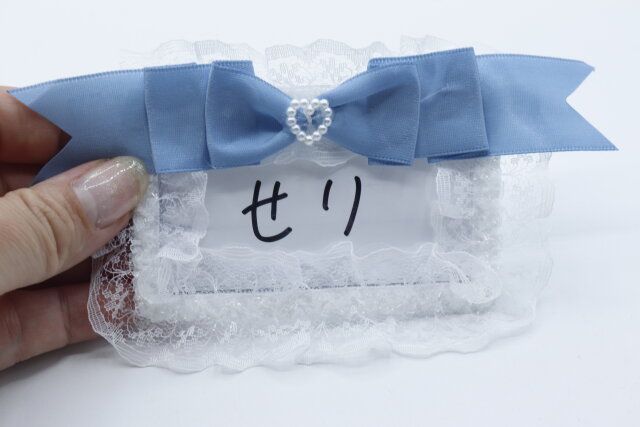 セリア デコレーションネームホルダー 使用例