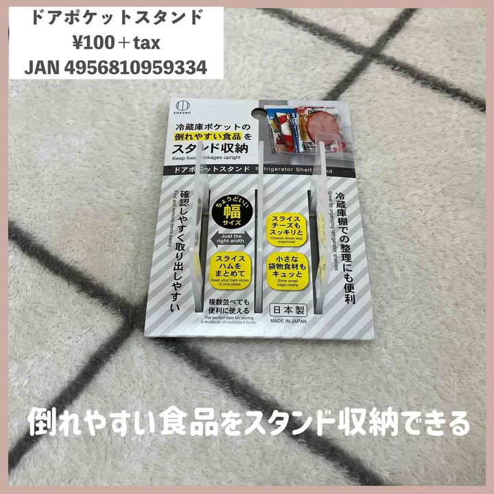 画像1: 出典：Instagram