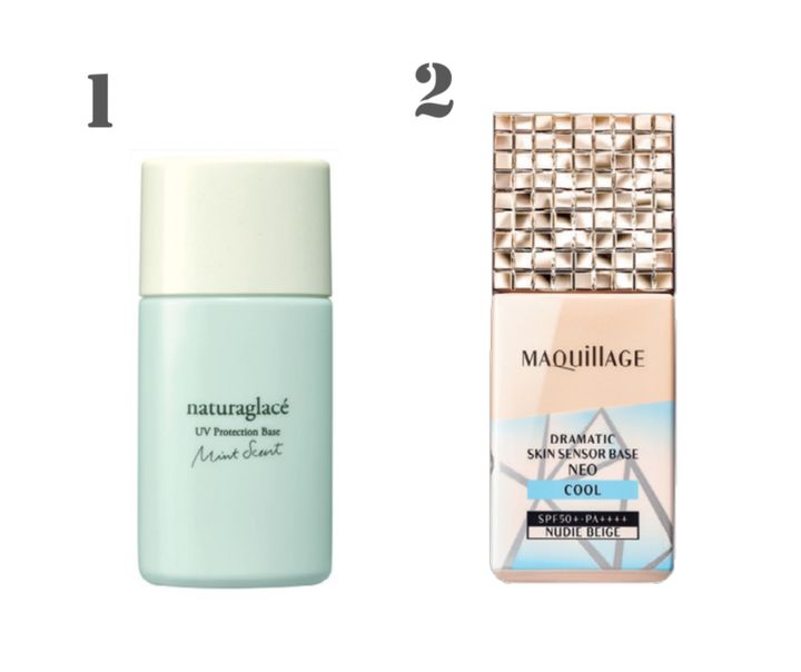 ナチュラグラッセ マキアージュ