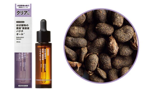 ほぼ植物の原液美容液バクチオール