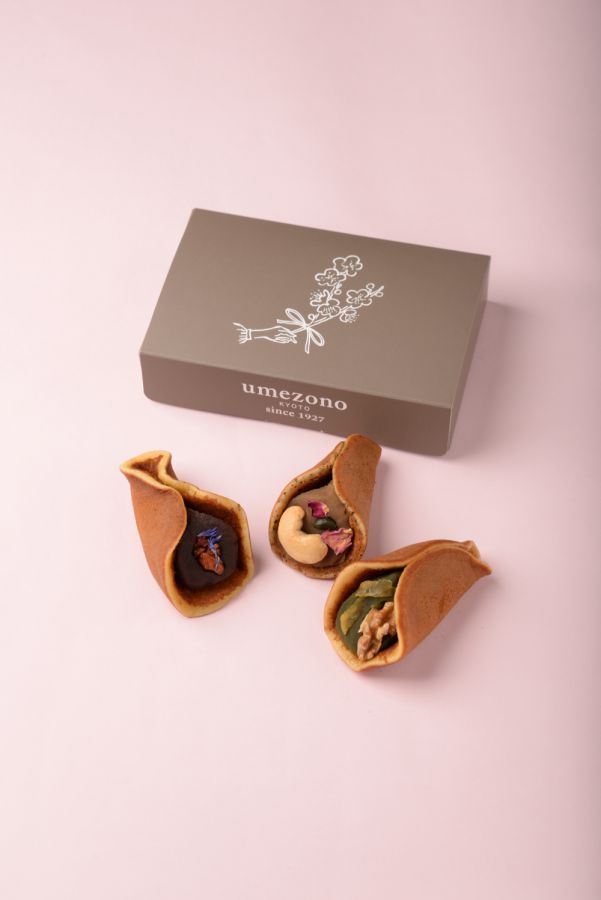 「あんの花束」3個入756円