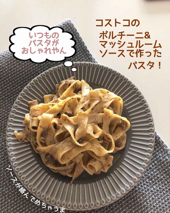 画像2: 出典：Instagram