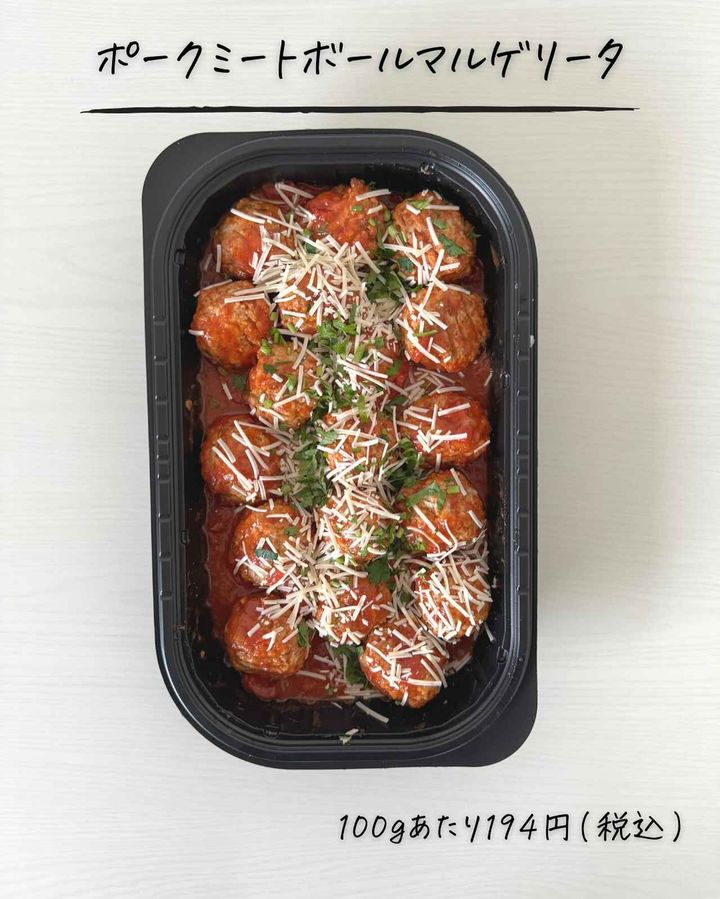 画像1: 出典：Instagram