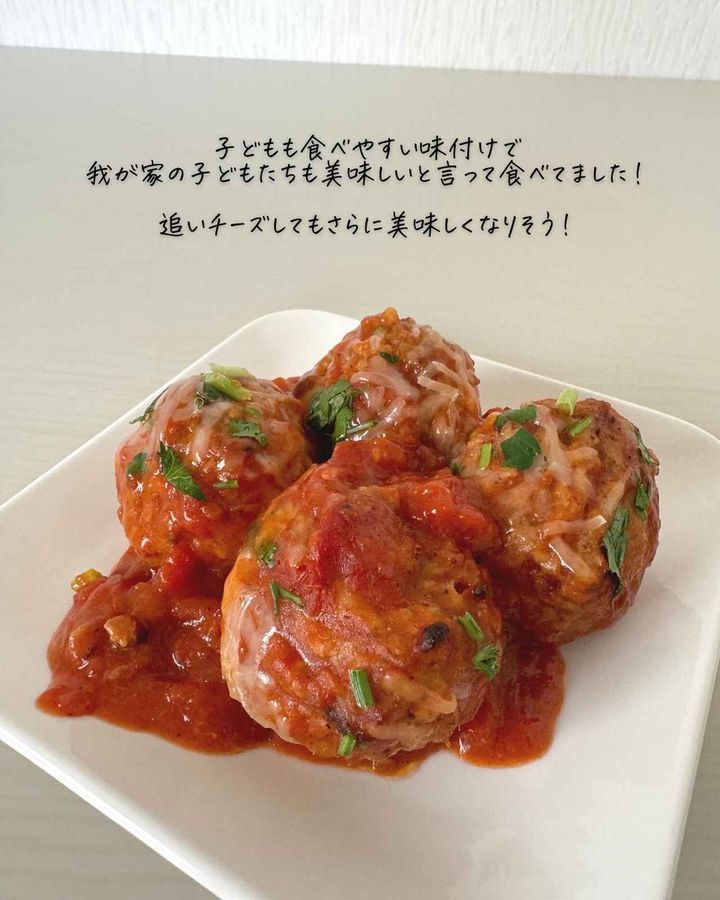 画像2: 出典：Instagram