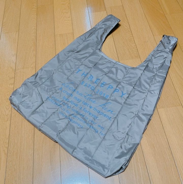 スリーピーのエコバッグの畳み方