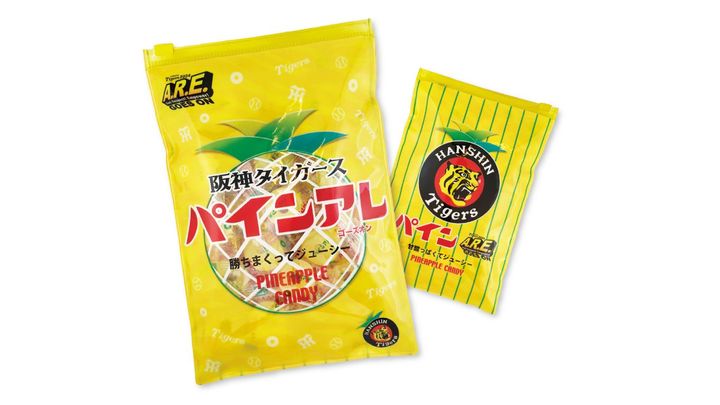 「阪神タイガースパインアレゴーズオン スライダーポーチ」（C）阪神タイガース