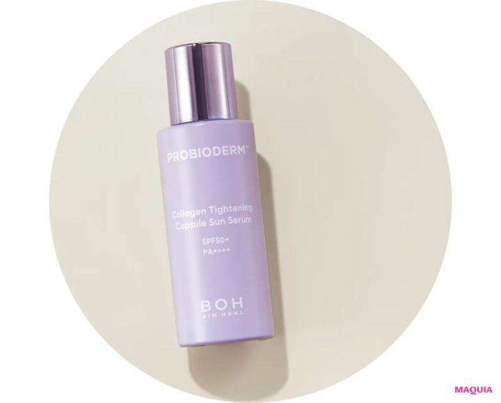 本田翼 崩さない ベースメイク BIOHEAL BOH プロバイオダーム コラーゲン タイトニングカプセル サンセラム