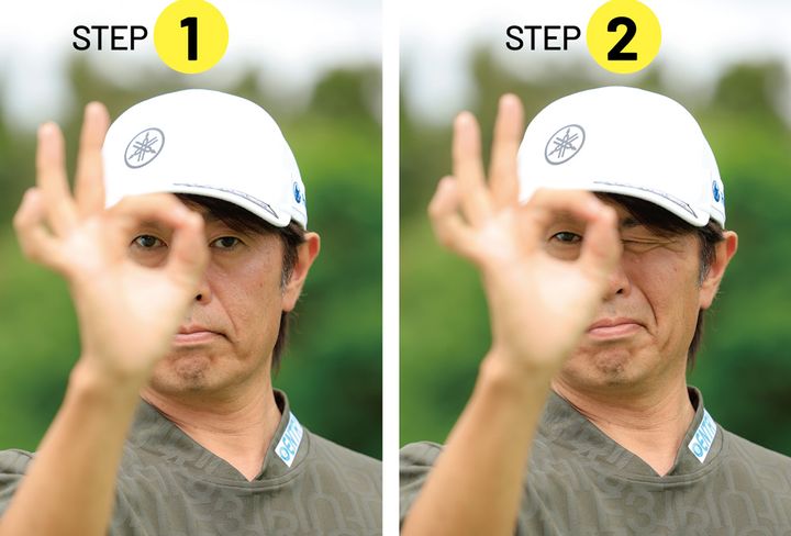 【ゴルフ】うまくなるレッスン・簡単上達法