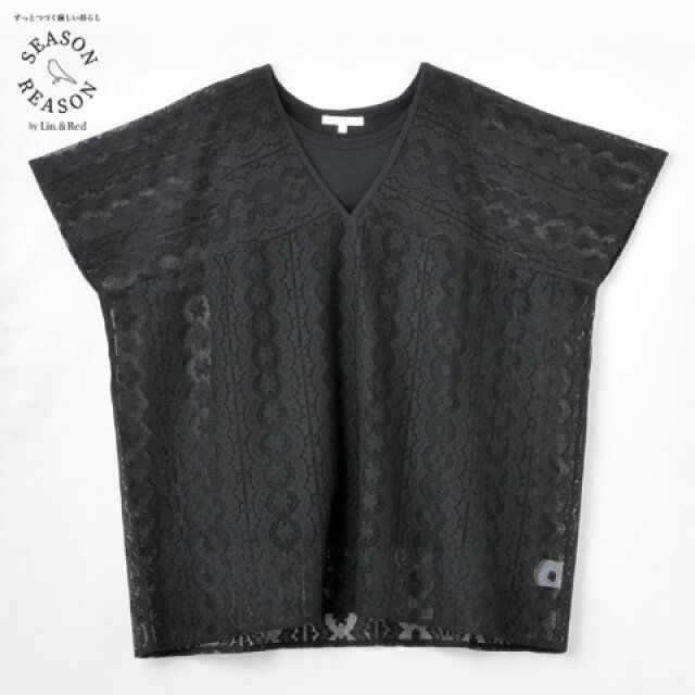 しまむらのレースプルオーバー