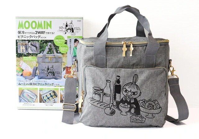 リトルミイのピクニックバッグ付録
