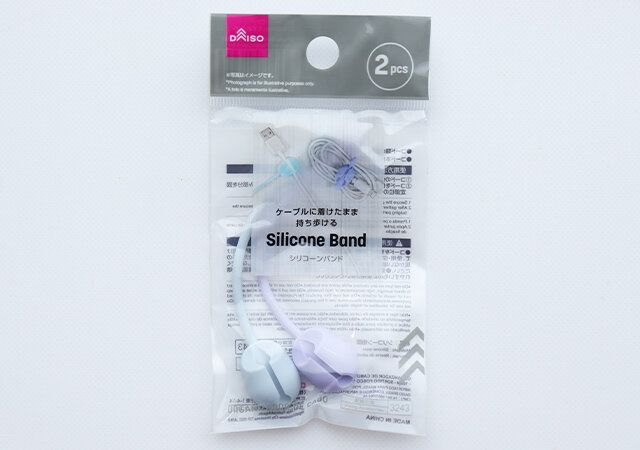 ダイソー シリコーンバンド（100mm、くすみアソート1） パッケージ