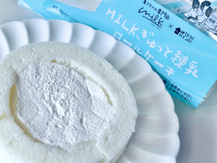 Uchi Café×Milk MILKぎゅっと練乳ロールケーキ
