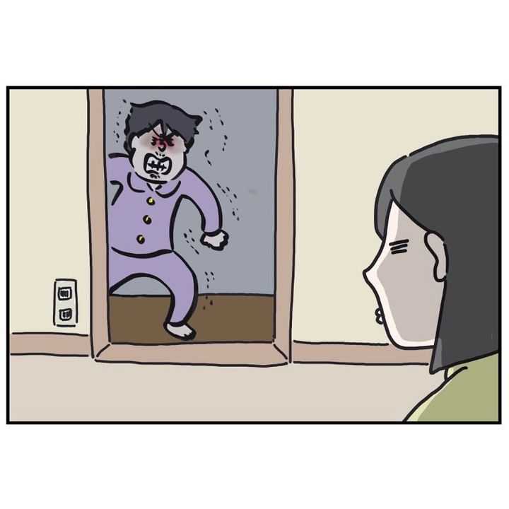 家だけの呼び名11