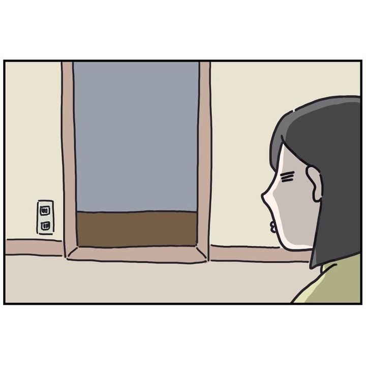 家だけの呼び名10