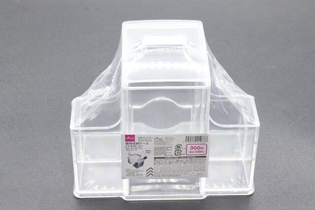 ダイソー 透明収納ケース（フタ付、C） パッケージ