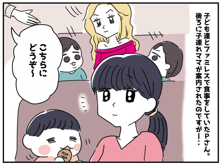 画像1: 放置しないで！