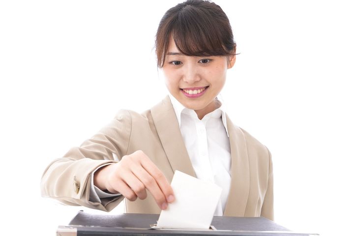 Z世代のイメージ