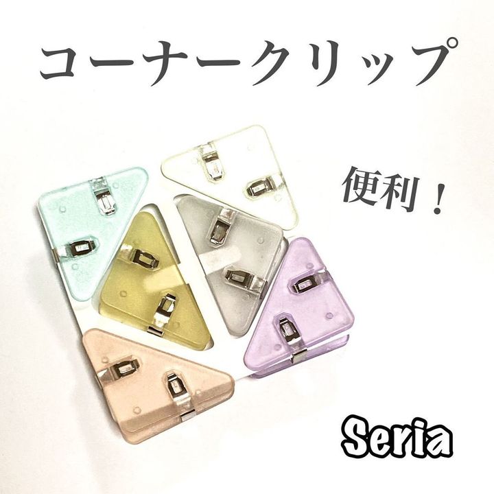 画像2: 出典：Instagram