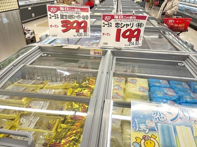 店頭に並んでいる国産さつまいものスイートポテト