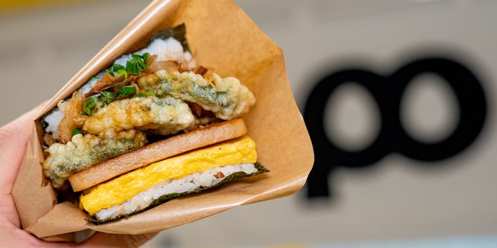 「ゴーヤの天ぷら」600円