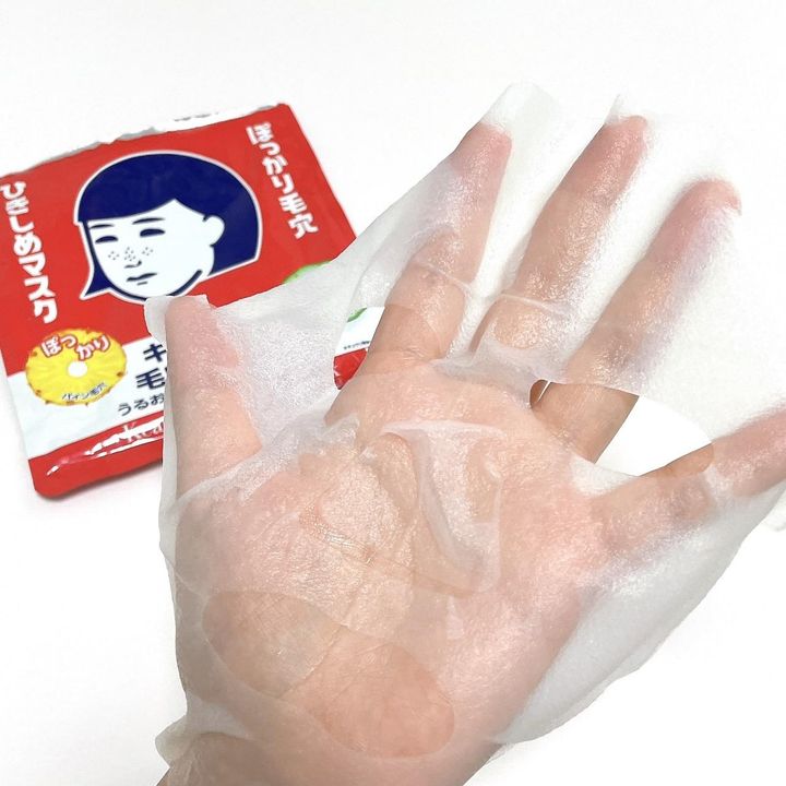 画像2: 毛穴悩みにアプローチしてくれる毛穴撫子の「女の子シリーズ」