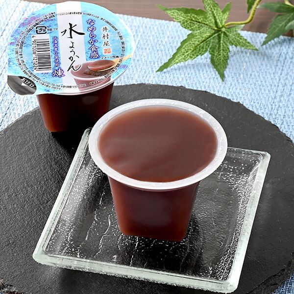 ファミリーマート98-4