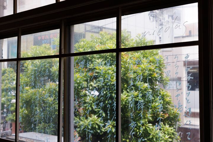 おひとりさまも♪秘密にしておきたい隠れ家的カフェ＆バー／三軒茶屋「nicolas（ニコラ）」