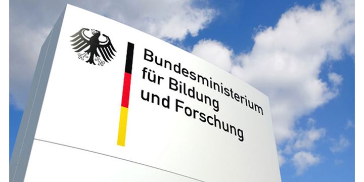 同奨学金を運営する連邦教育研究省